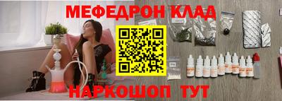 jwh Новозыбков