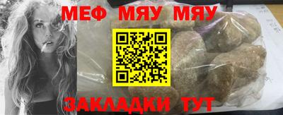 марки nbome Нальчик