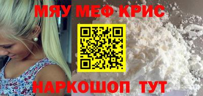 MDMA Нарткала