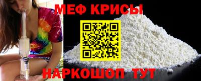 героин Наро-Фоминск