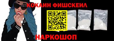 MDMA Нарткала
