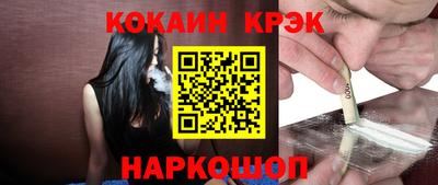 марки nbome Нальчик