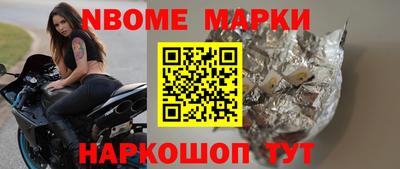MDMA Нарткала