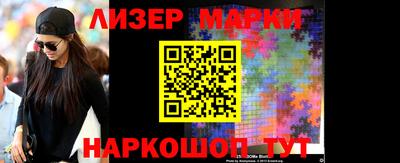 MDMA Нарткала
