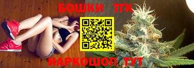 MDMA Нарткала