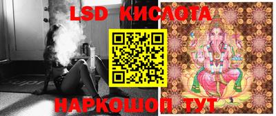 MDMA Нарткала