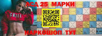 героин Наро-Фоминск