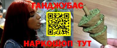 марки nbome Нальчик