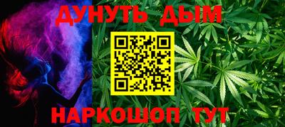 MDMA Нарткала