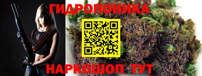 героин Наро-Фоминск