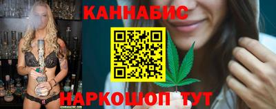 jwh Новозыбков