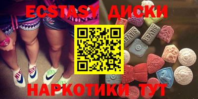 jwh Новозыбков