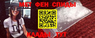 ГАЛЛЮЦИНОГЕННЫЕ ГРИБЫ Новодвинск