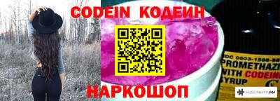 MDMA Нарткала