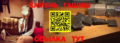 jwh Новозыбков