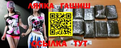 марки nbome Нальчик