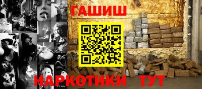 MDMA Нарткала