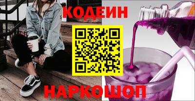 MDMA Нарткала