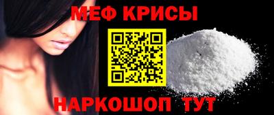 марки nbome Нальчик