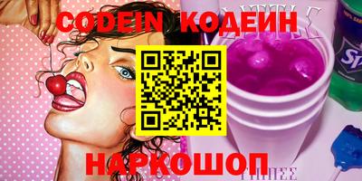 MDMA Нарткала