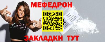 MDMA Нарткала