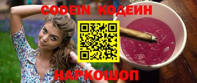 MDMA Нарткала